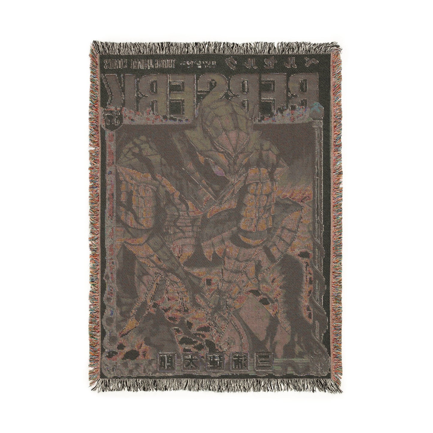 Berserk Blanket